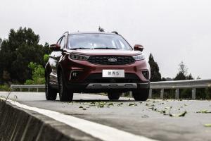 Ford Territory S 2020 года  (CN)